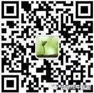 微信图片_20201014100917.jpg
