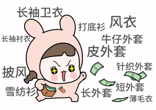 微信图片_20211213091825.png 微信图片_20211213091825.png