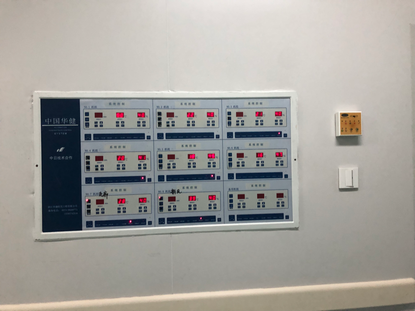 微信图片_20211213091827.png 微信图片_20211213091827.png