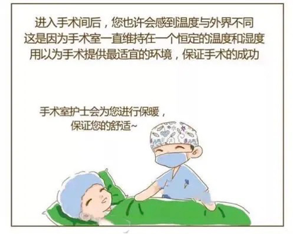 微信图片_20211213091830.png 微信图片_20211213091830.png