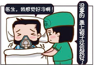 微信图片_20211213091835.png 微信图片_20211213091835.png