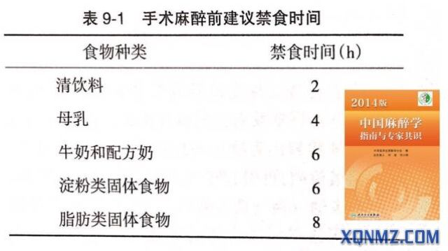 微信图片_20210608130131.png 微信图片_20210608130131.png