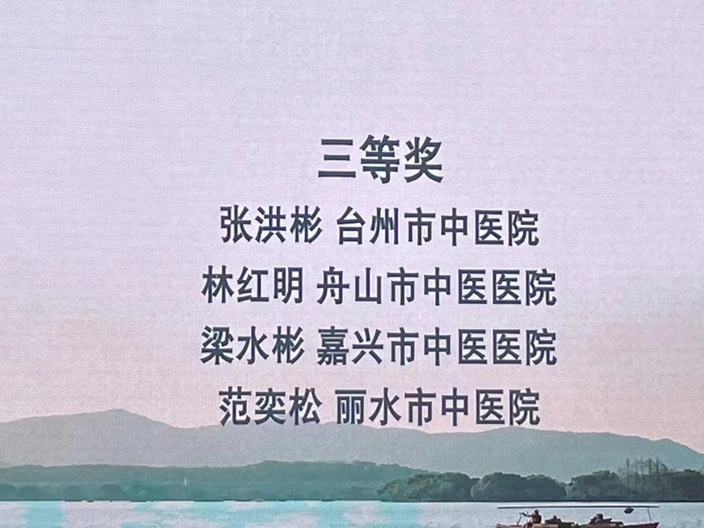 微信图片_202305160842401.jpg