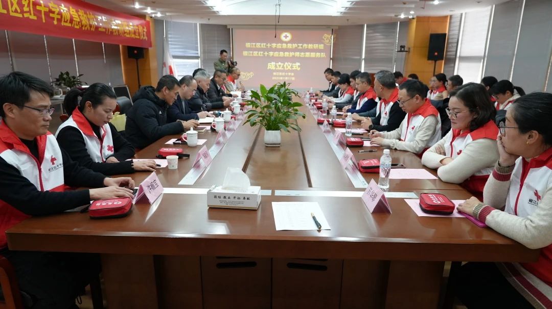 微信图片_20250219160618.jpg