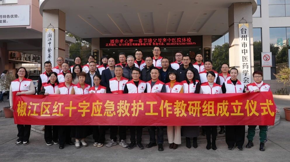 微信图片_20250219160649.jpg