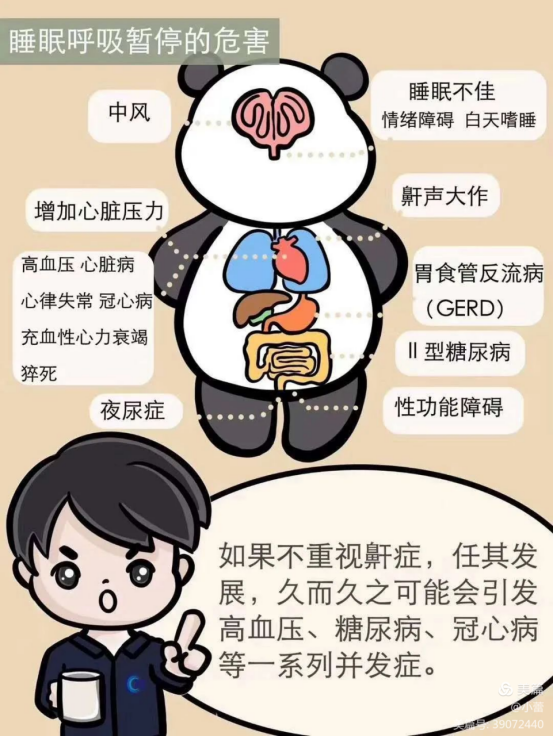 微信图片_20211208092343.png