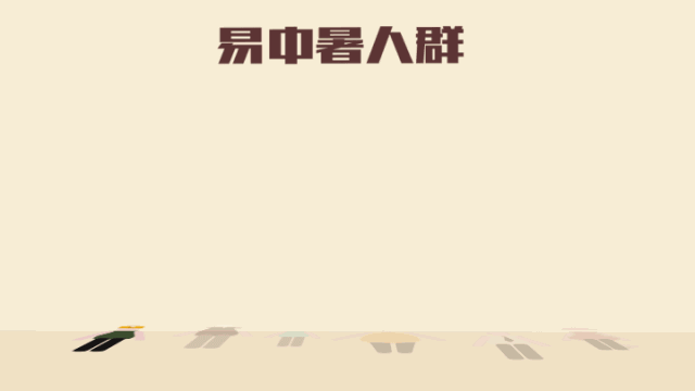 6373879118885099222201873.gif