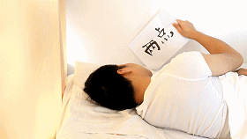 6373636971575414162545778.gif