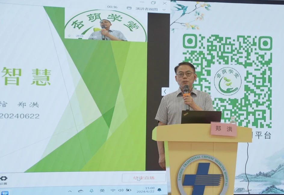 微信图片_20250304105127.jpg