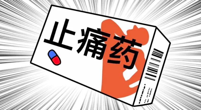 图片 2.png