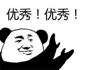 图片 4.png