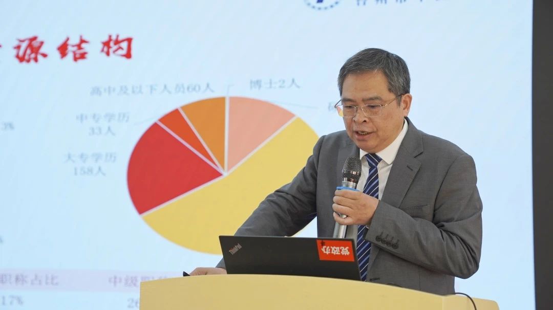 微信图片_20250219153725.jpg