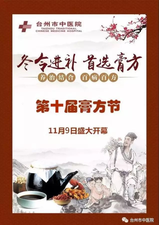 微信图片_20200831101412.jpg