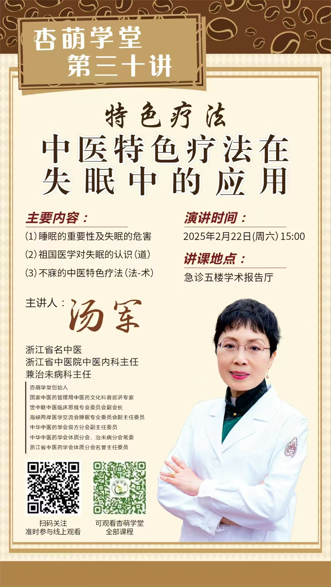 图片 3.png