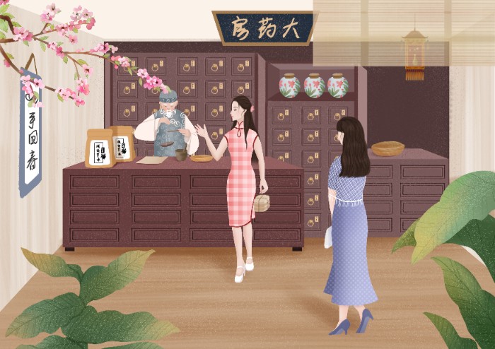 摄图网_401574385_女性养生插画之中草药包（非企业商用）.jpg