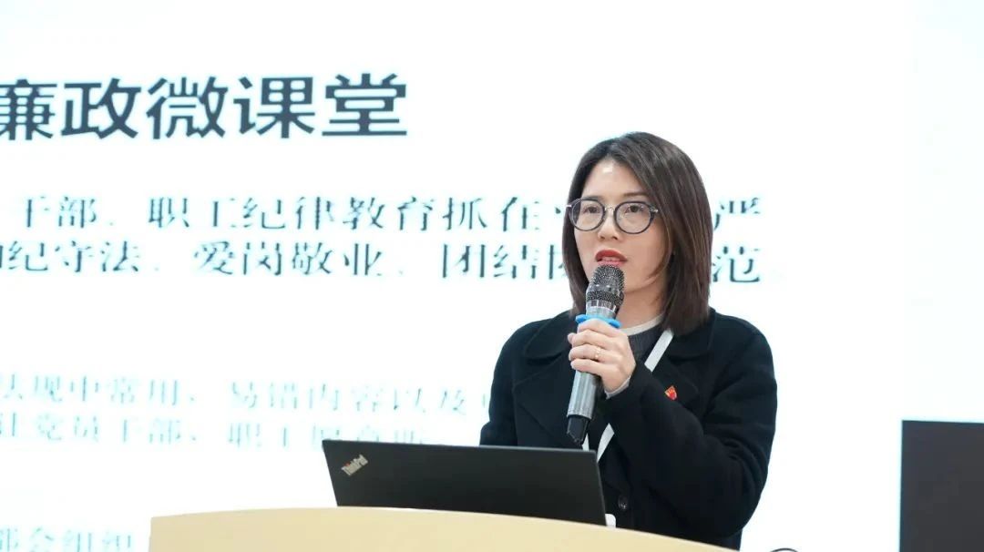 微信图片_20250303111316.jpg