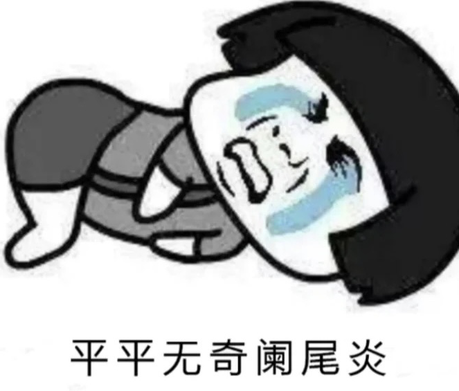 微信图片_20220628122638.png 微信图片_20220628122638.png
