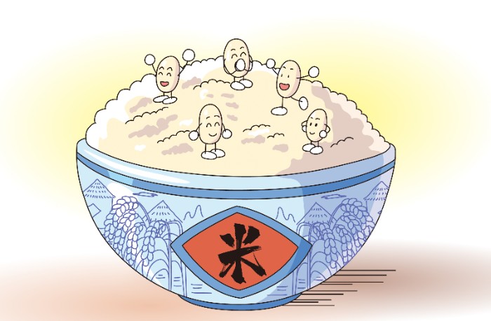 摄图网_401757501_饭米粒(非企业商用).jpg 摄图网_401757501_饭米粒(非企业商用).jpg