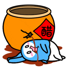 47d262238c4b44b5bb905a98b88a5731.gif 47d262238c4b44b5bb905a98b88a5731.gif