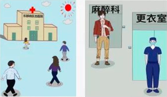 微信图片_20211213090213.png 微信图片_20211213090213.png