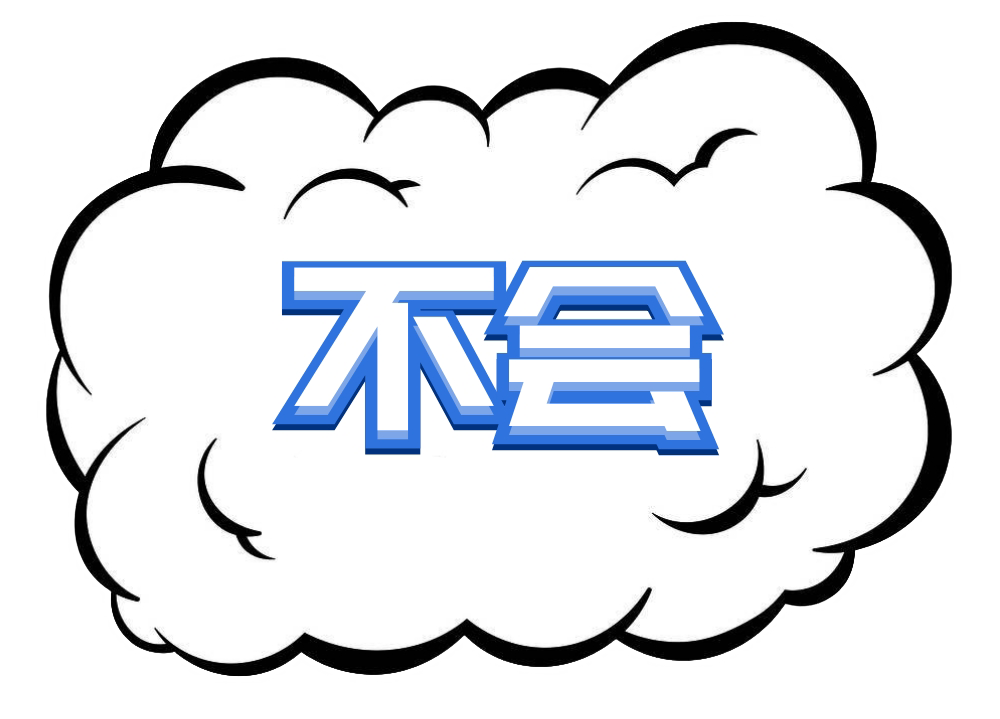 微信图片_20211203111718.png 微信图片_20211203111718.png