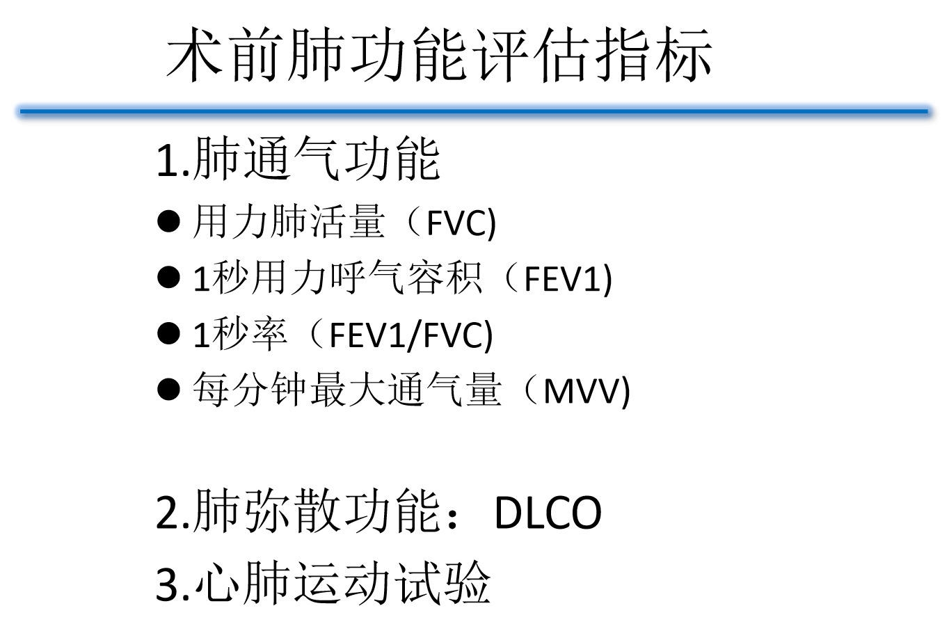 微信图片_20220216092114.jpg