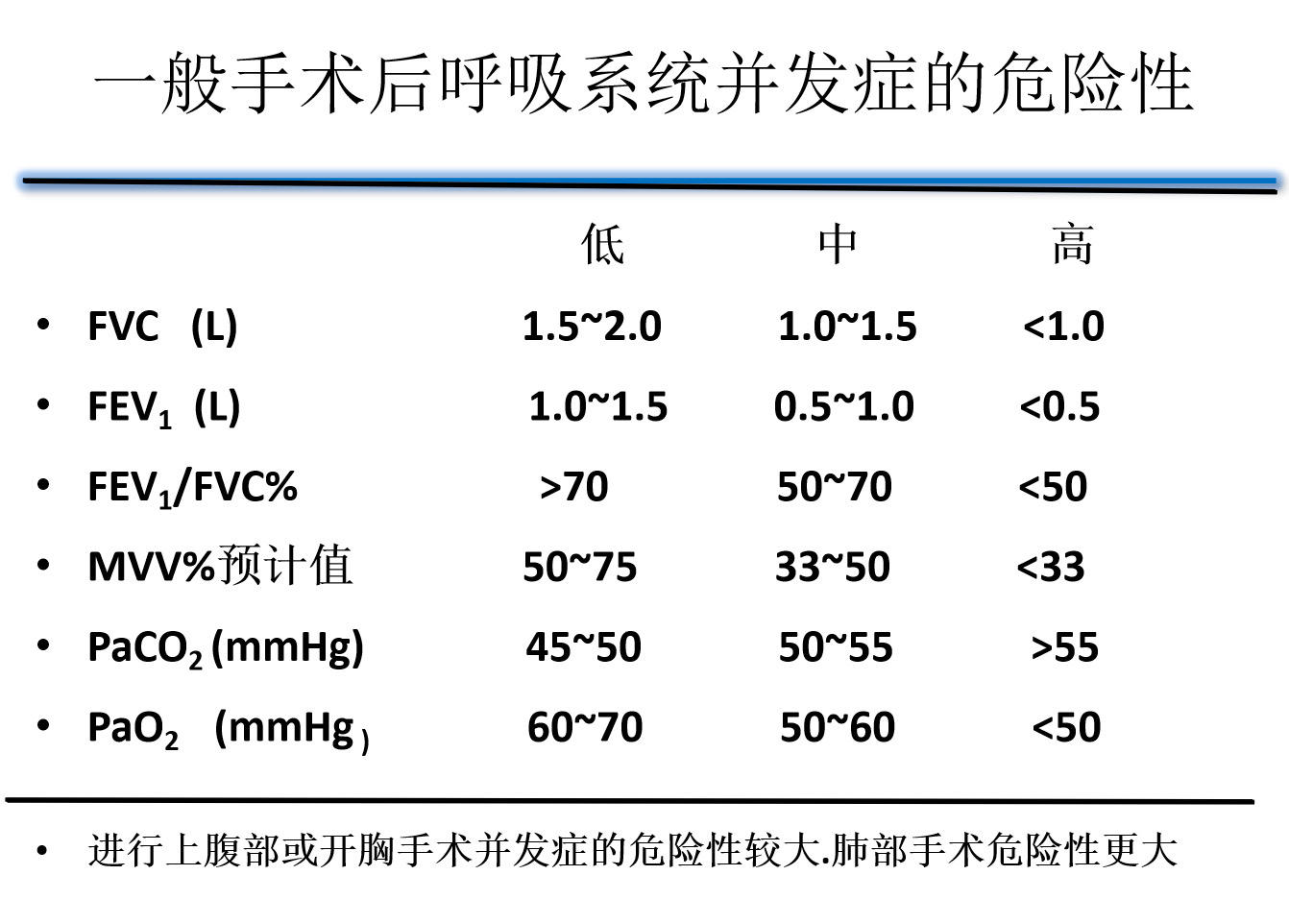 微信图片_20220216092125.jpg