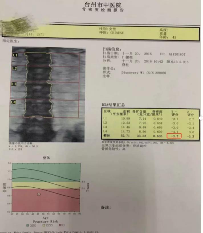 微信图片_20220117083033.jpg