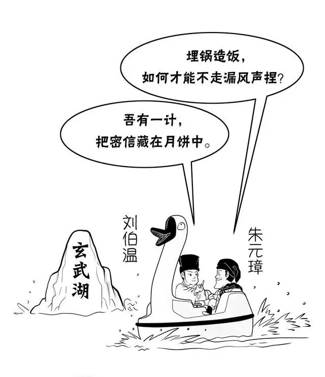 微信图片_20220831081104.jpg