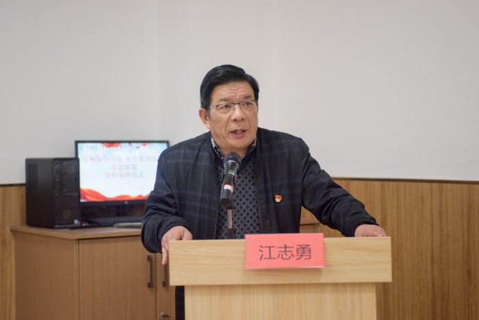 微信图片_20230403082325.jpg