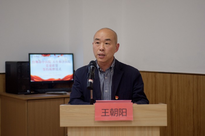 微信图片_20230403082321.jpg