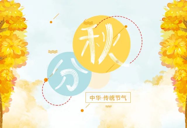 微信图片_20210924091536.jpg