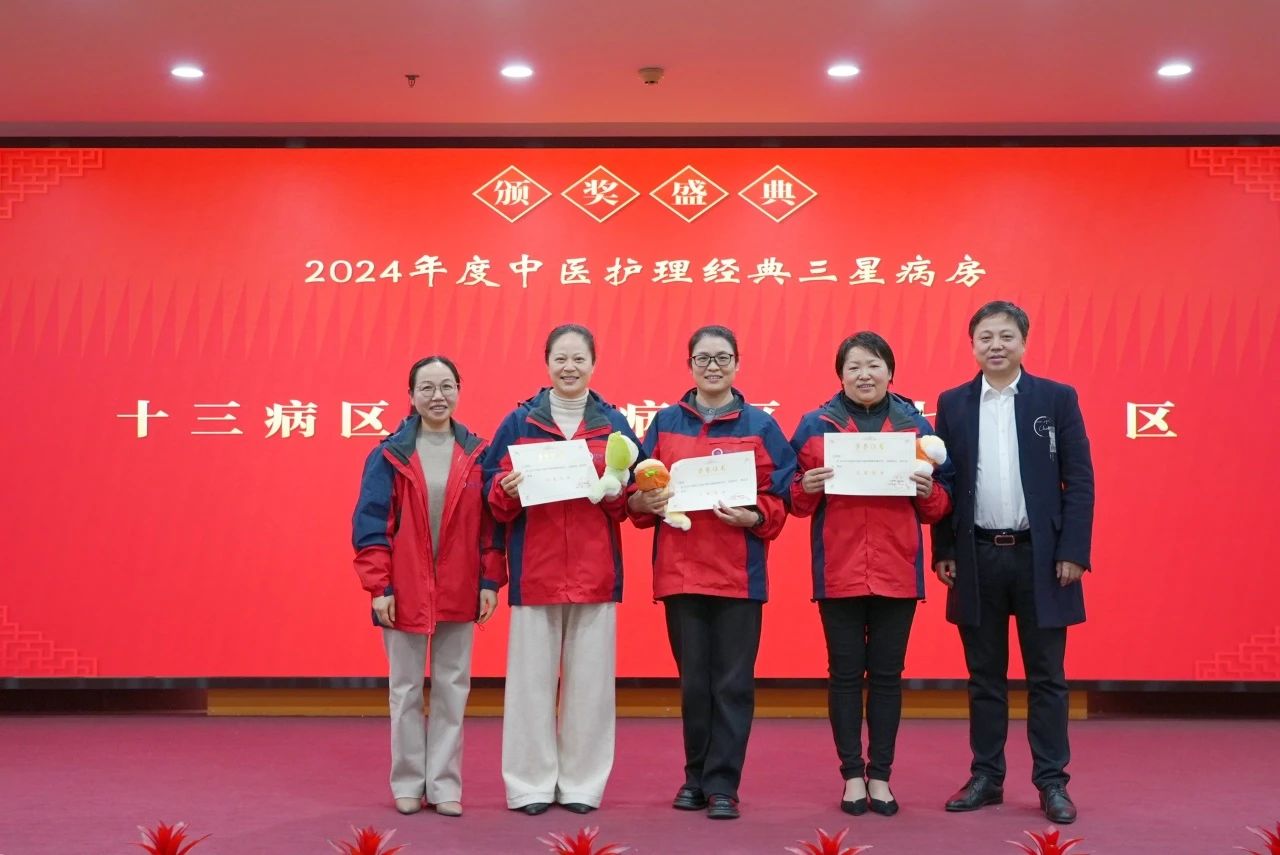 微信图片_20250218150810.jpg
