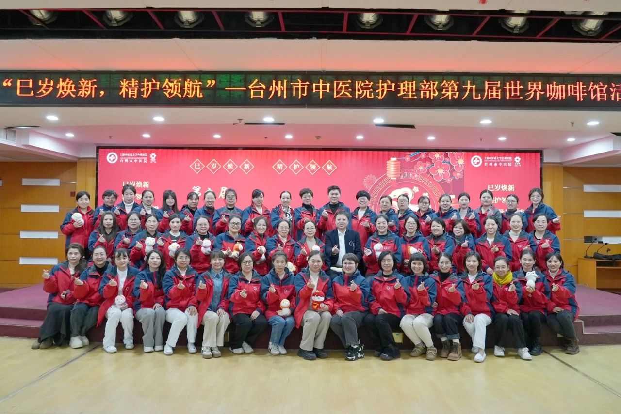 微信图片_20250218152728.jpg